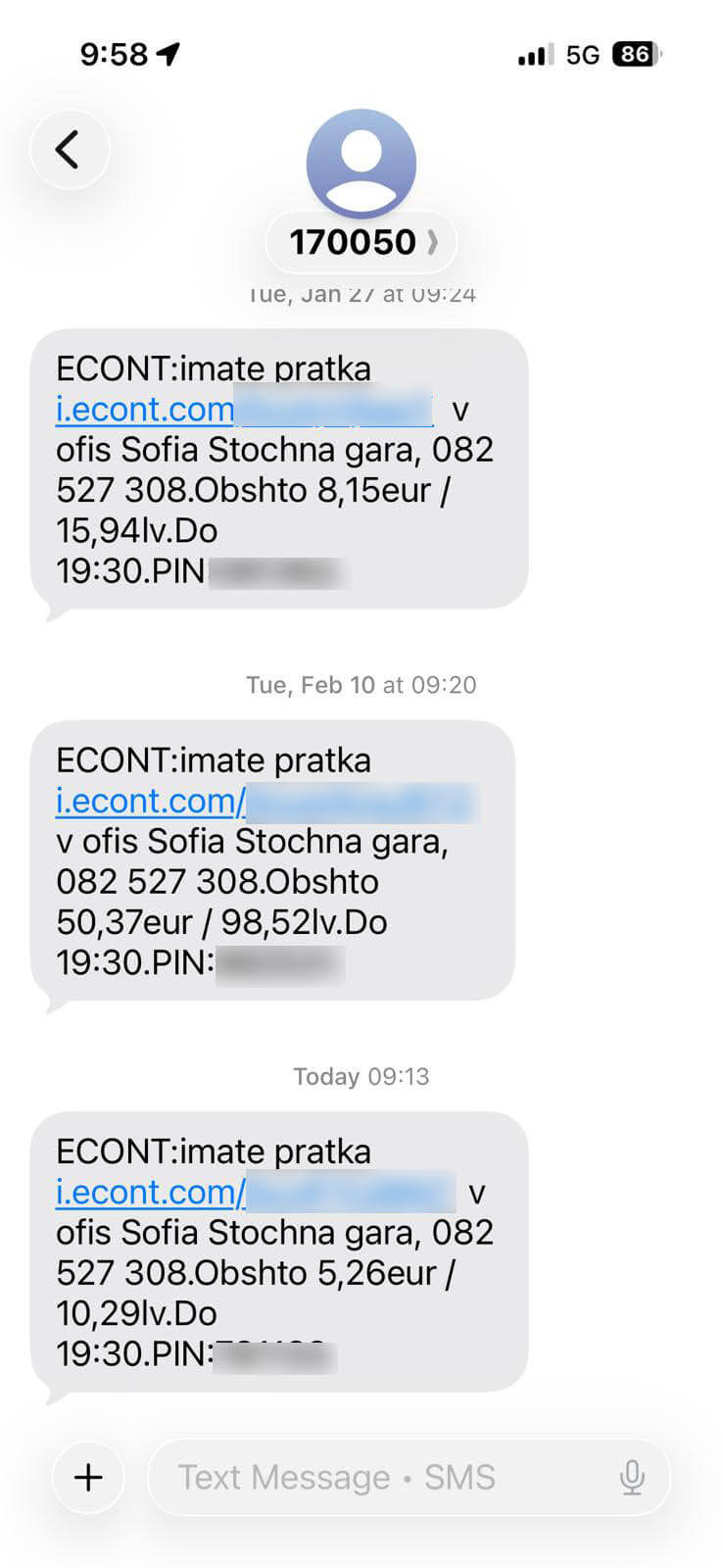 Short Code ECONT  text messaging